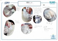 2019hachinari01.jpg
